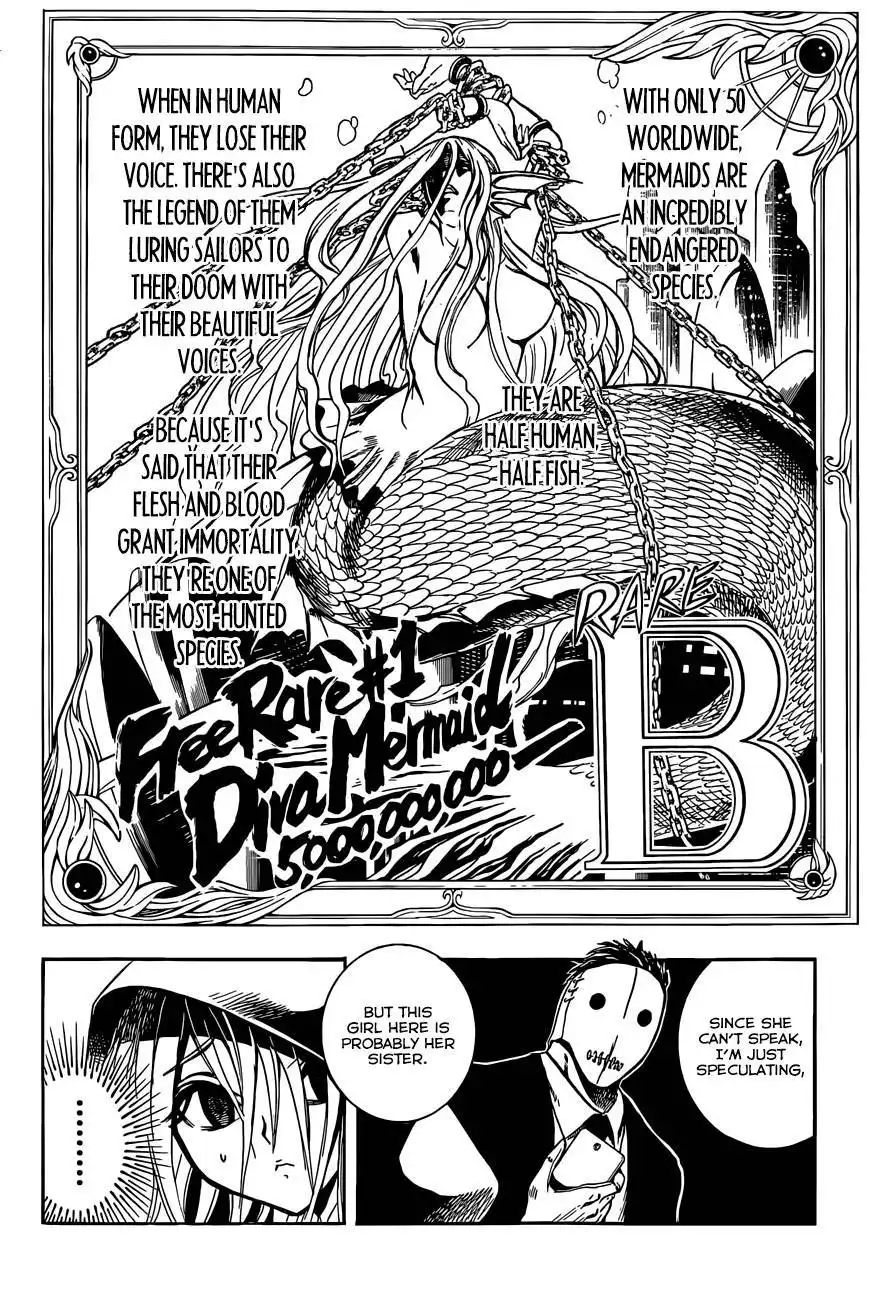 Illegal Rare Chapter 1 12